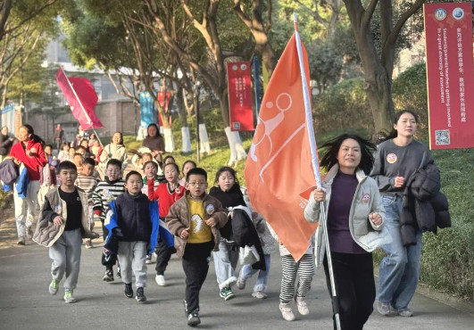 蛇年新啟 夢(mèng)想續(xù)航——中國(guó)部·小學(xué)元旦迎新活動(dòng)